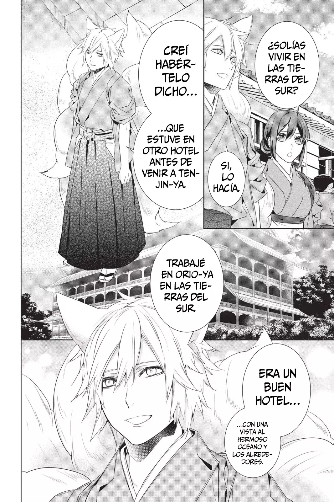 Read Kakuriyo no Yadomeshi ES Manga Online