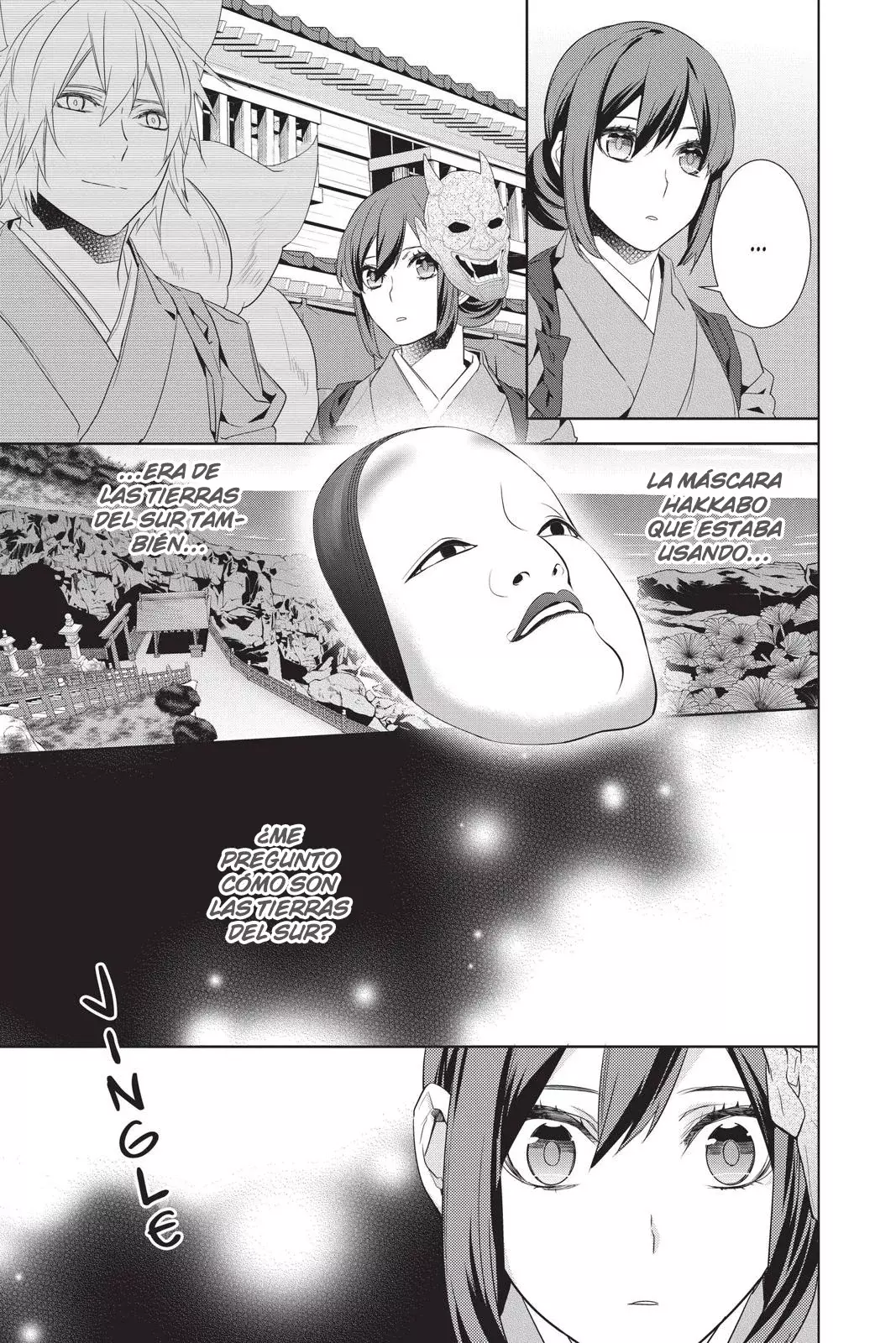 Read Kakuriyo no Yadomeshi ES Manga Online