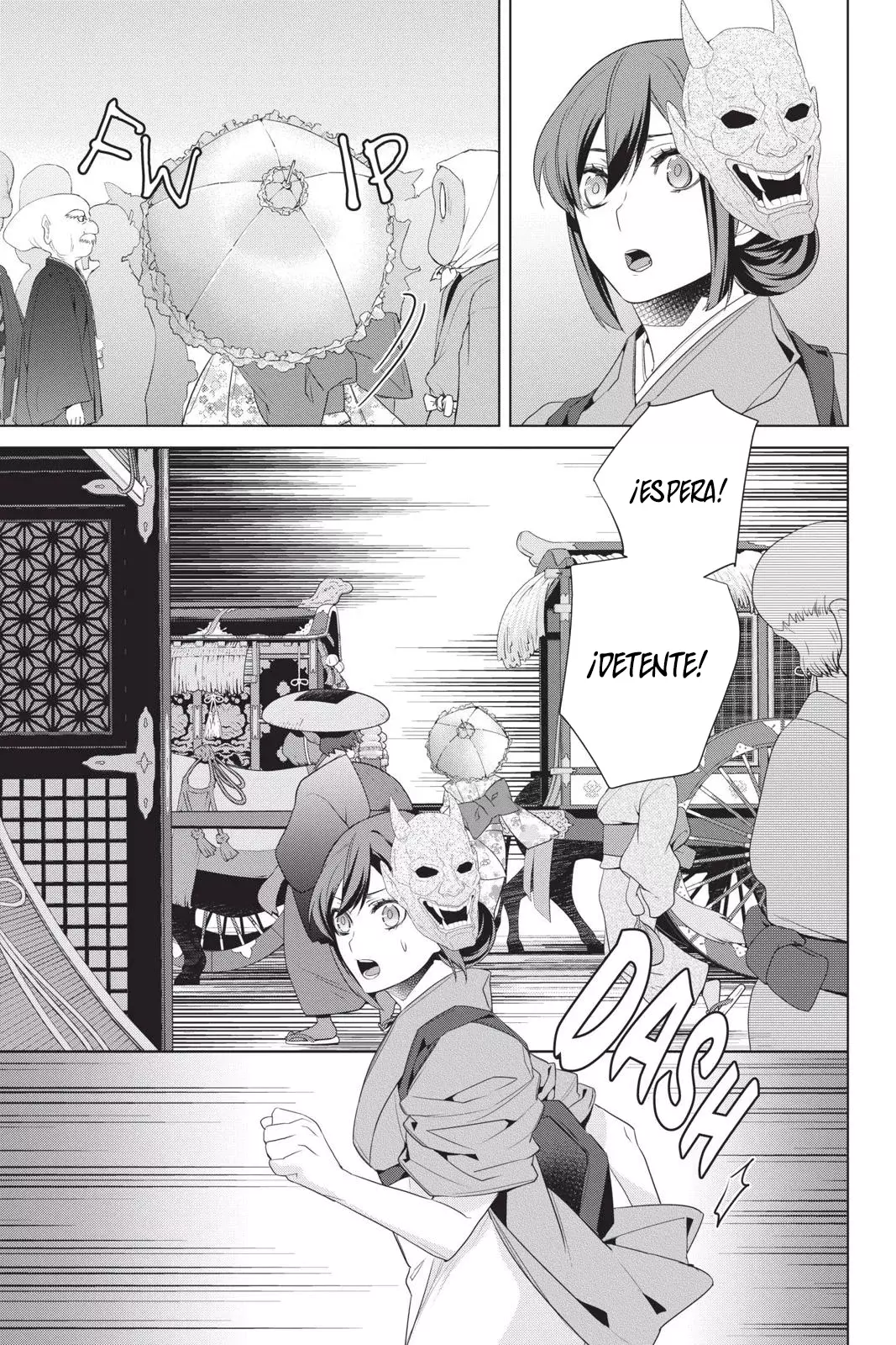 Read Kakuriyo no Yadomeshi ES Manga Online