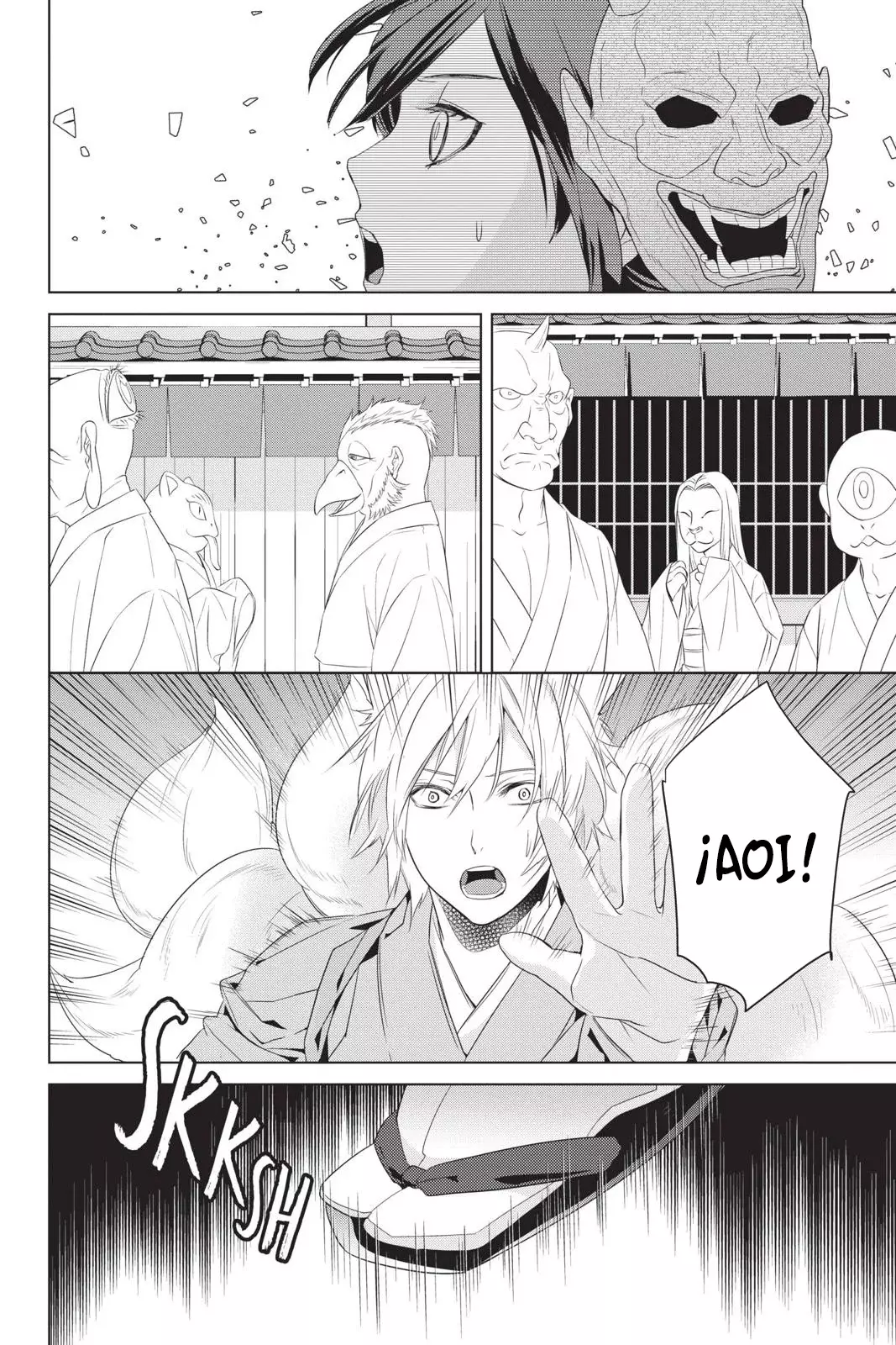 Read Kakuriyo no Yadomeshi ES Manga Online