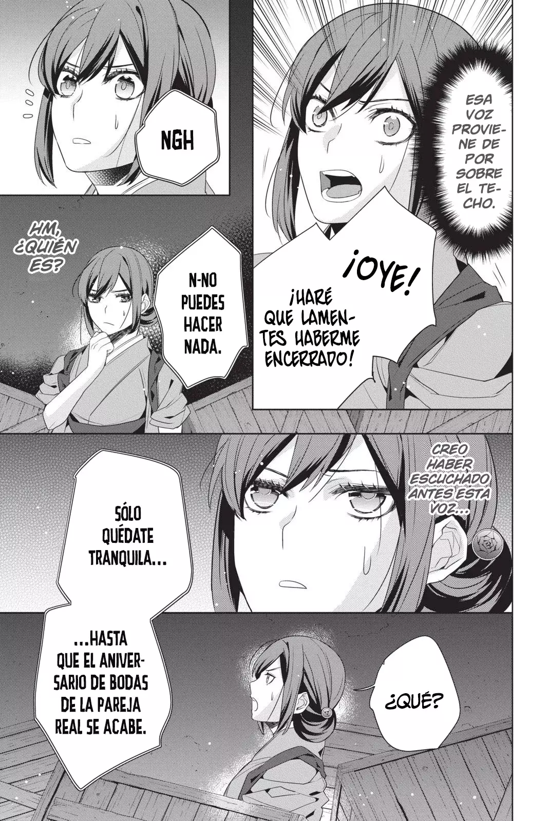 Read Kakuriyo no Yadomeshi ES Manga Online