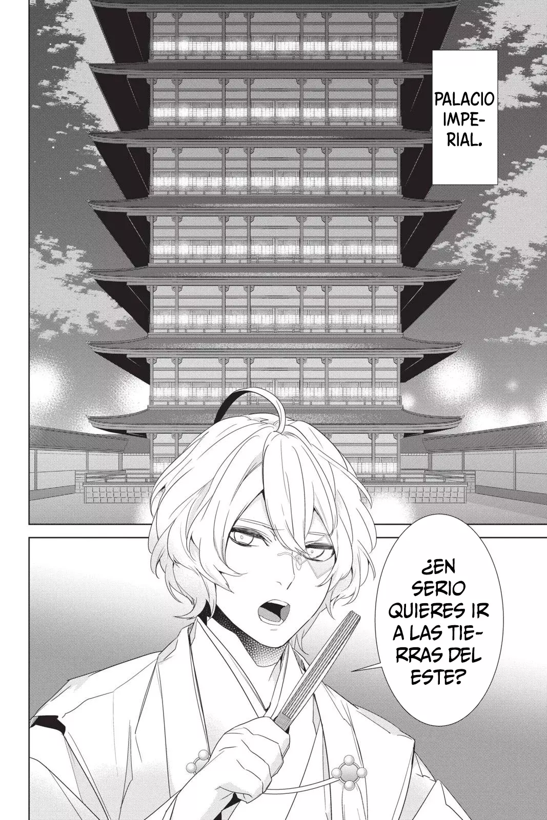 Read Kakuriyo no Yadomeshi ES Manga Online