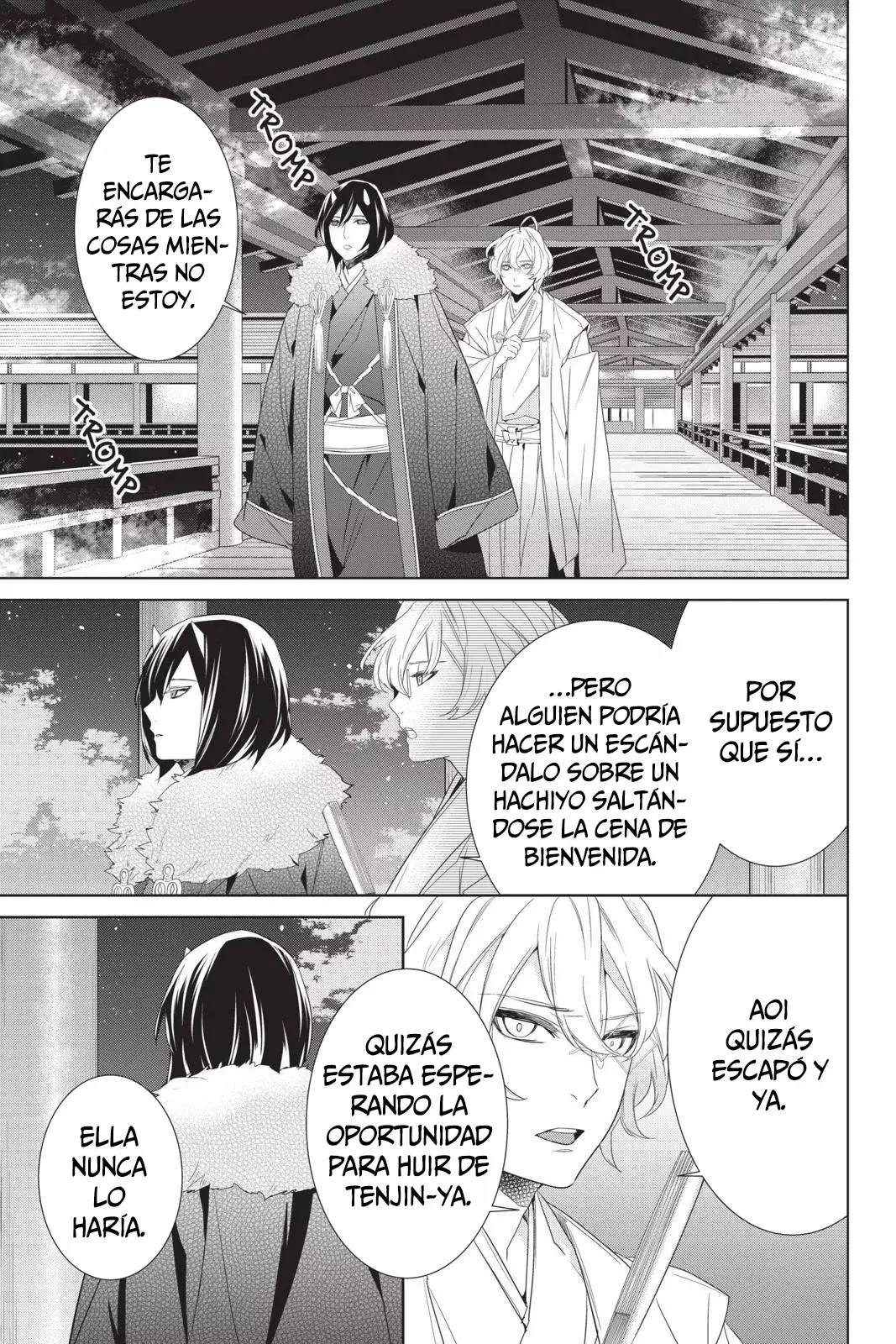 Read Kakuriyo no Yadomeshi ES Manga Online