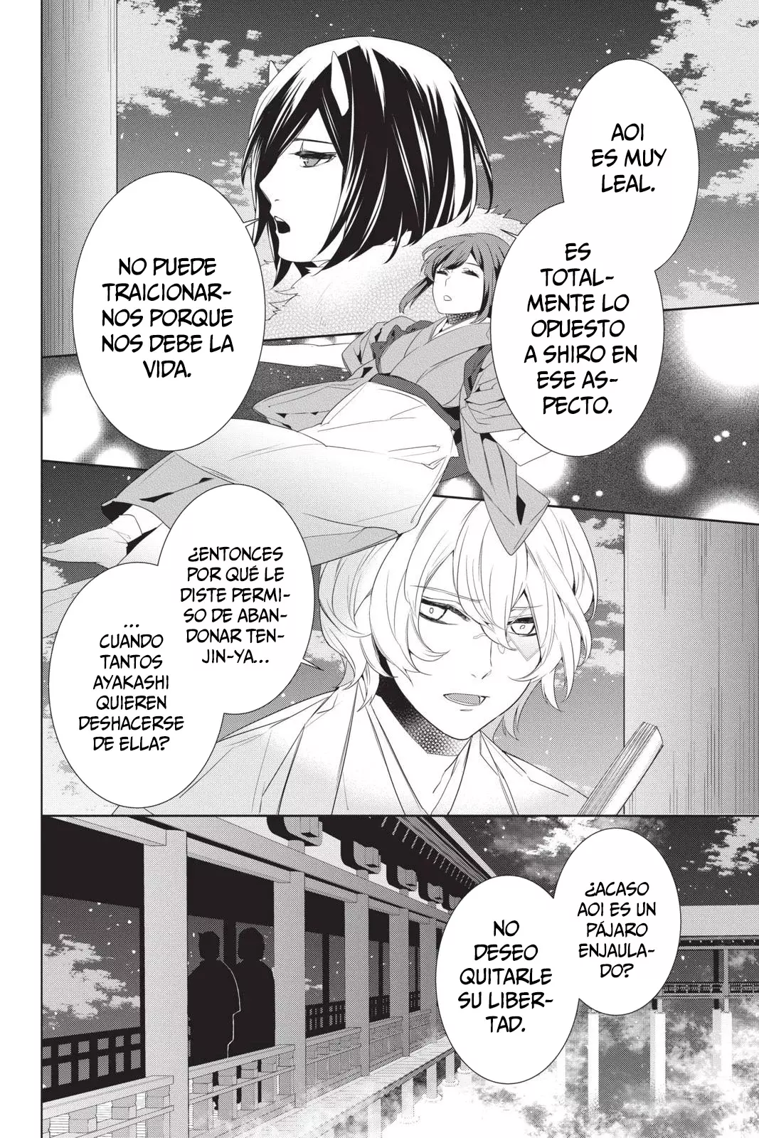 Read Kakuriyo no Yadomeshi ES Manga Online