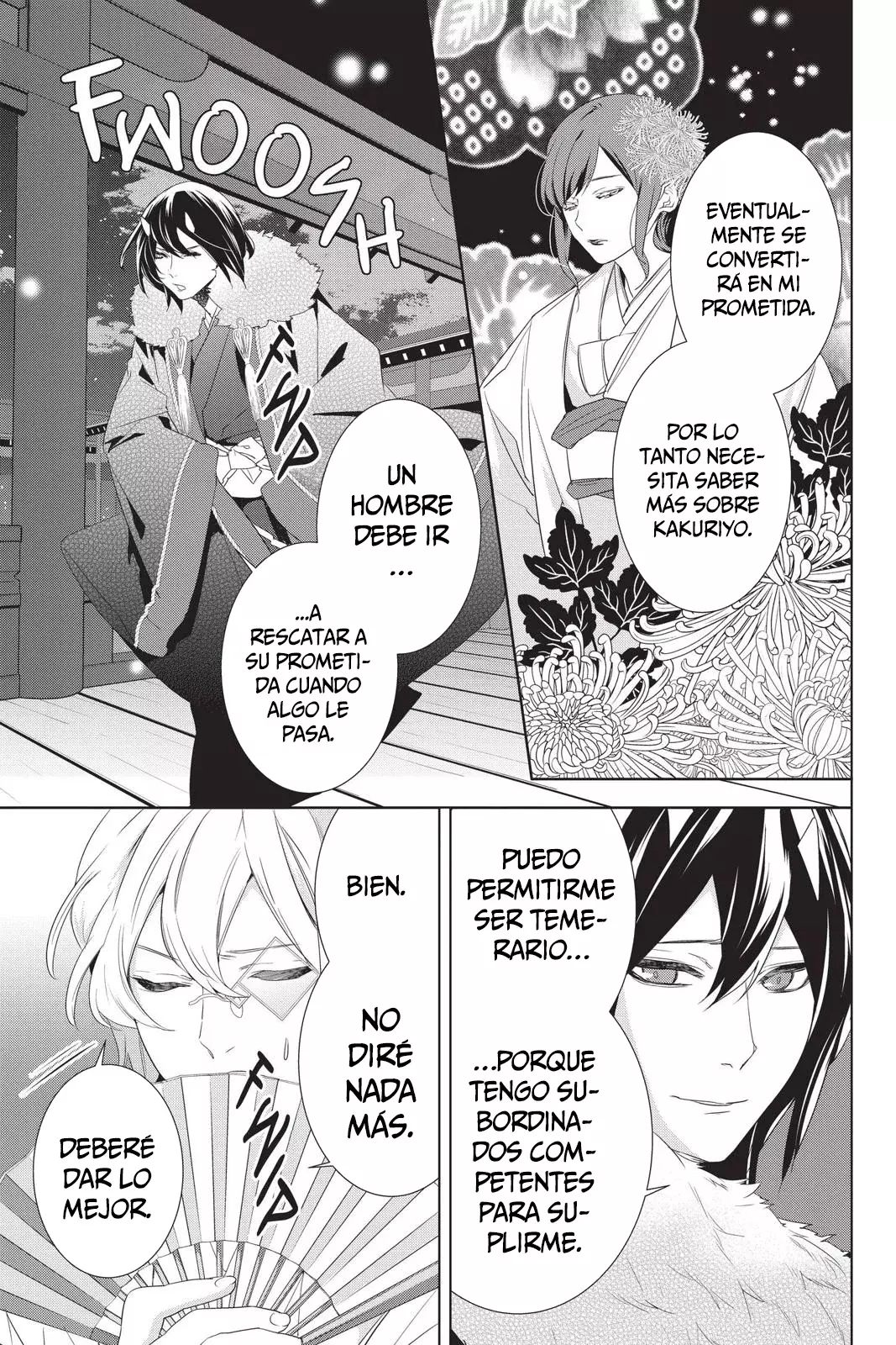 Read Kakuriyo no Yadomeshi ES Manga Online