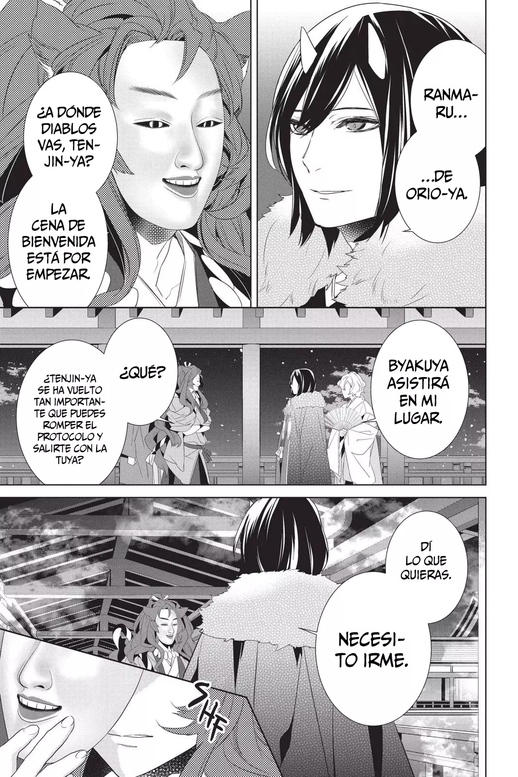 Read Kakuriyo no Yadomeshi ES Manga Online