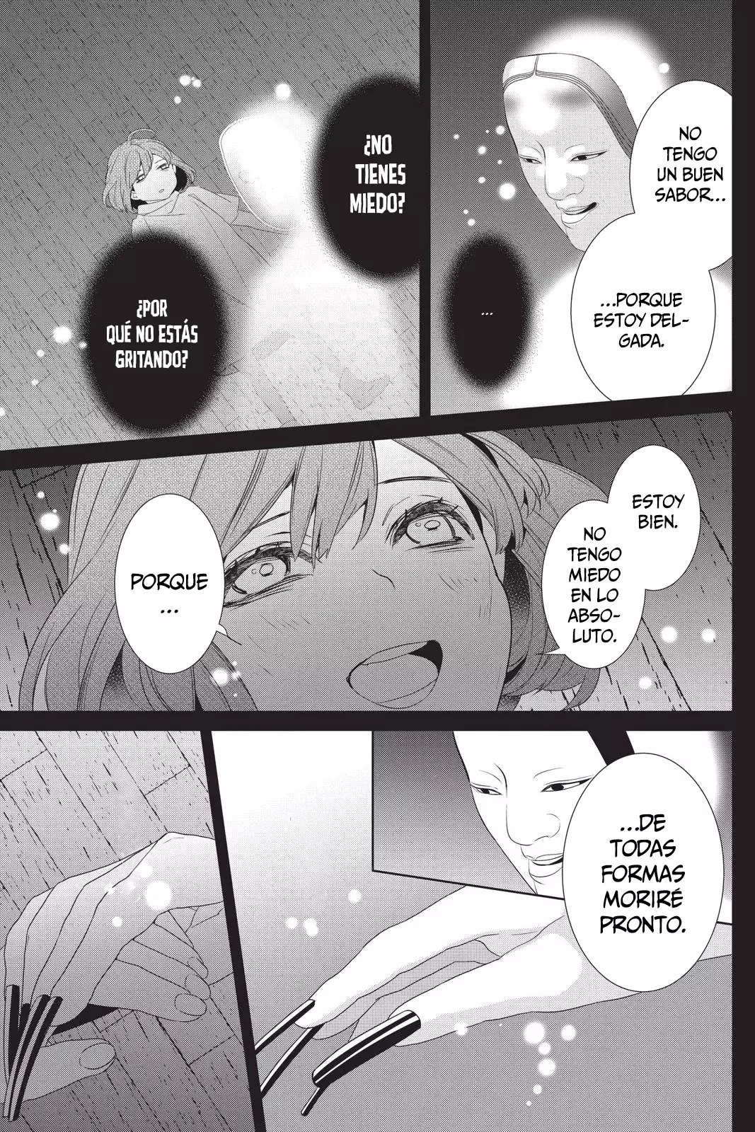 Read Kakuriyo no Yadomeshi ES Manga Online