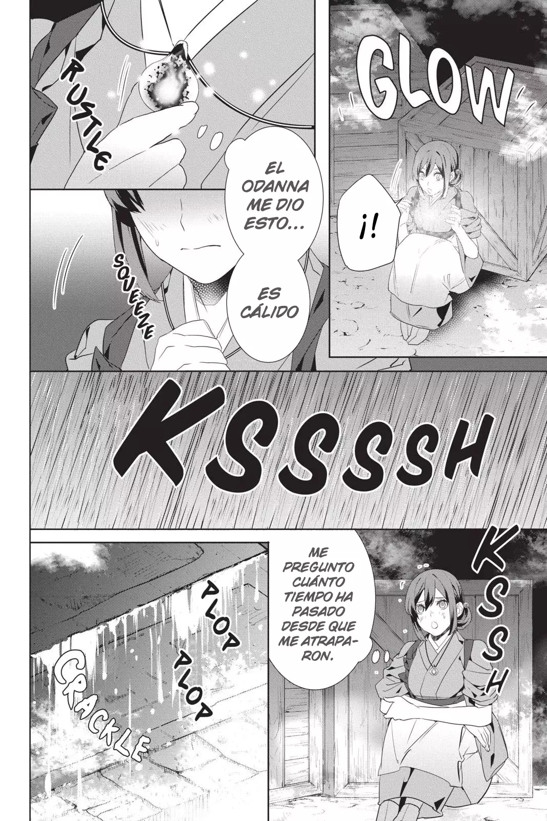 Read Kakuriyo no Yadomeshi ES Manga Online