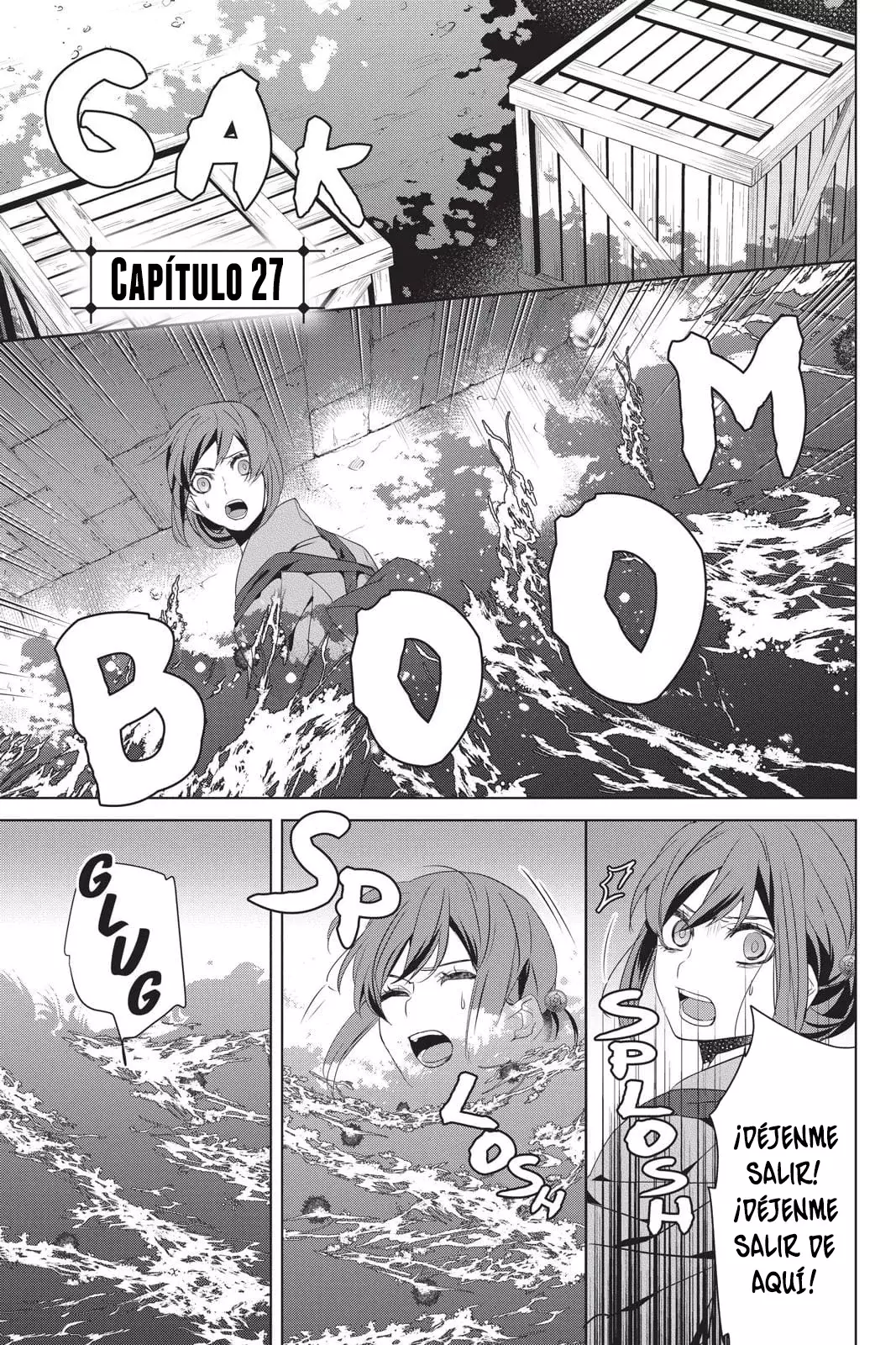 Read Kakuriyo no Yadomeshi ES Manga Online