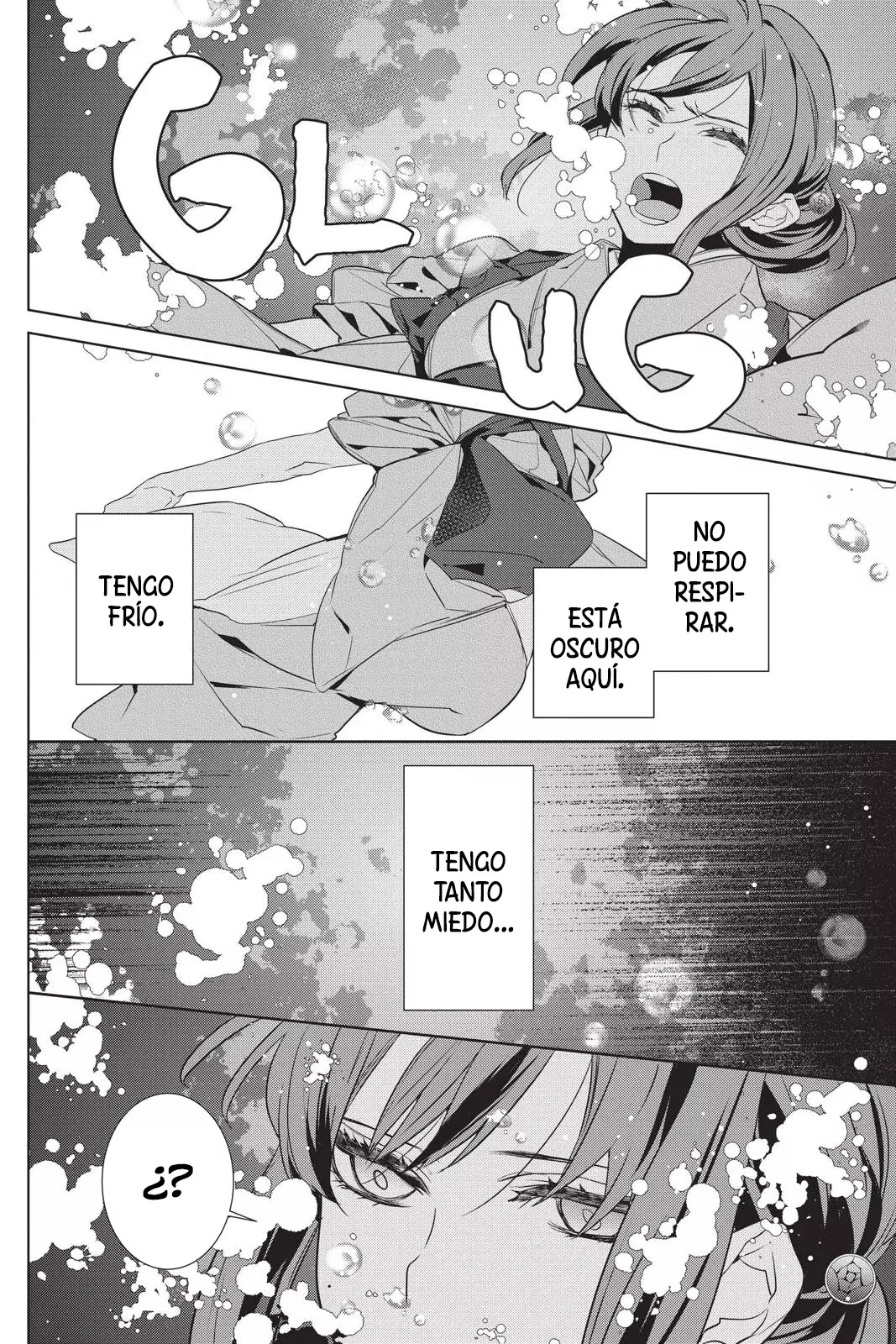 Read Kakuriyo no Yadomeshi ES Manga Online