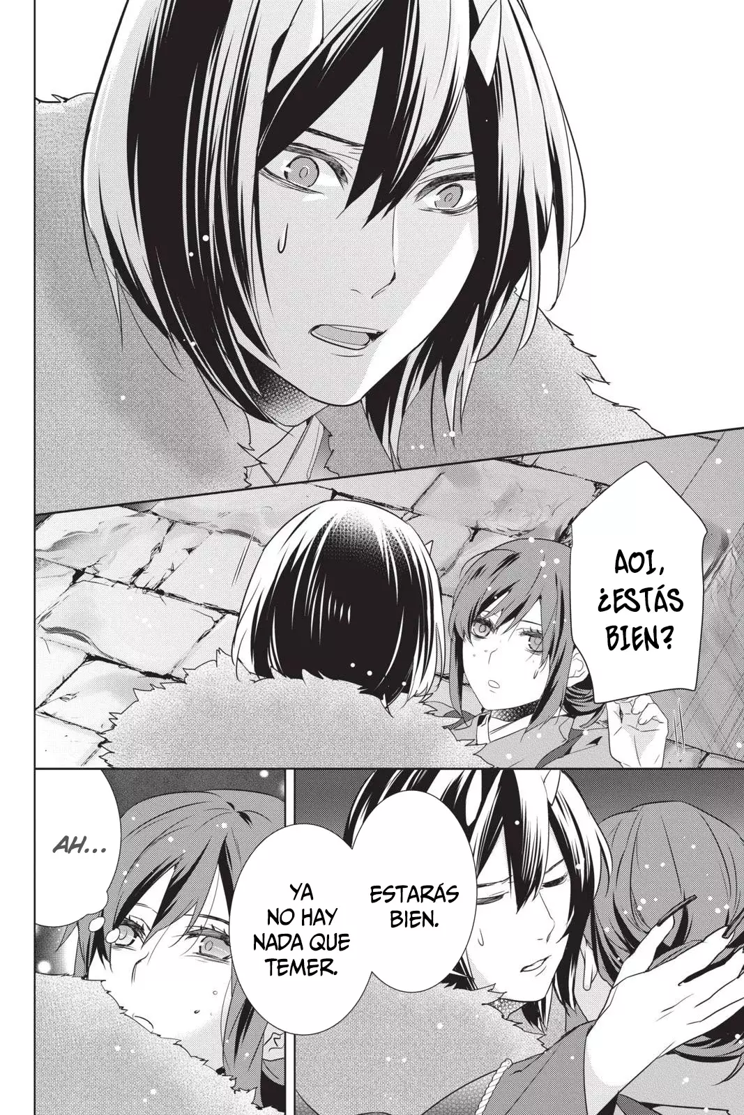 Read Kakuriyo no Yadomeshi ES Manga Online