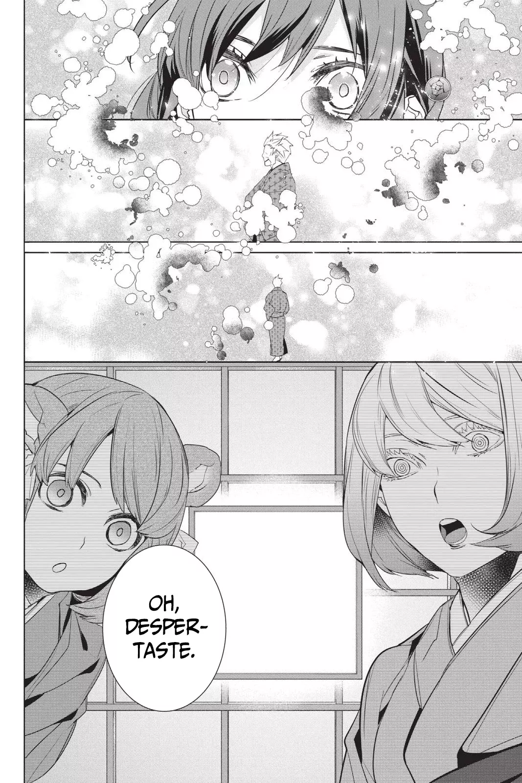 Read Kakuriyo no Yadomeshi ES Manga Online