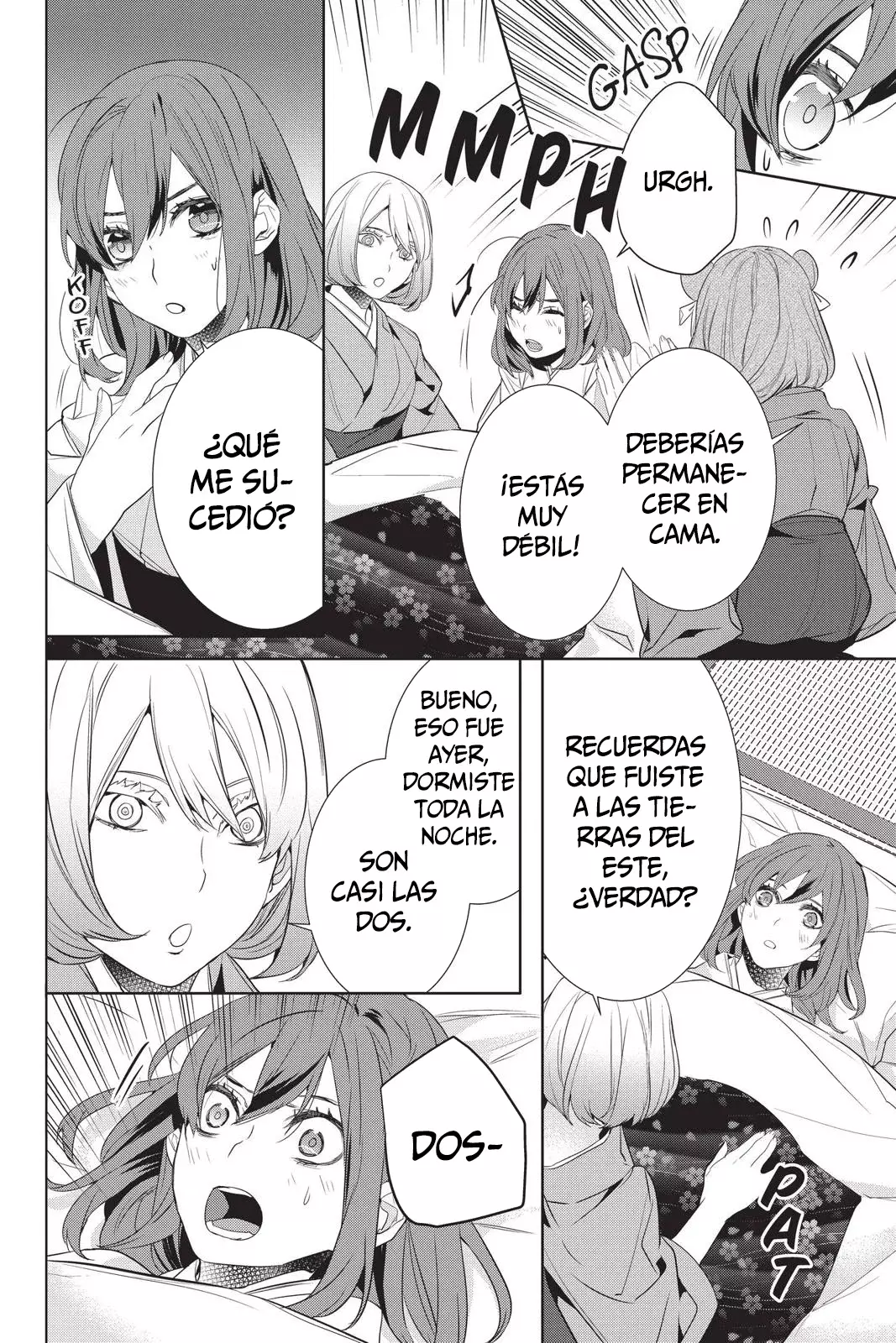 Read Kakuriyo no Yadomeshi ES Manga Online