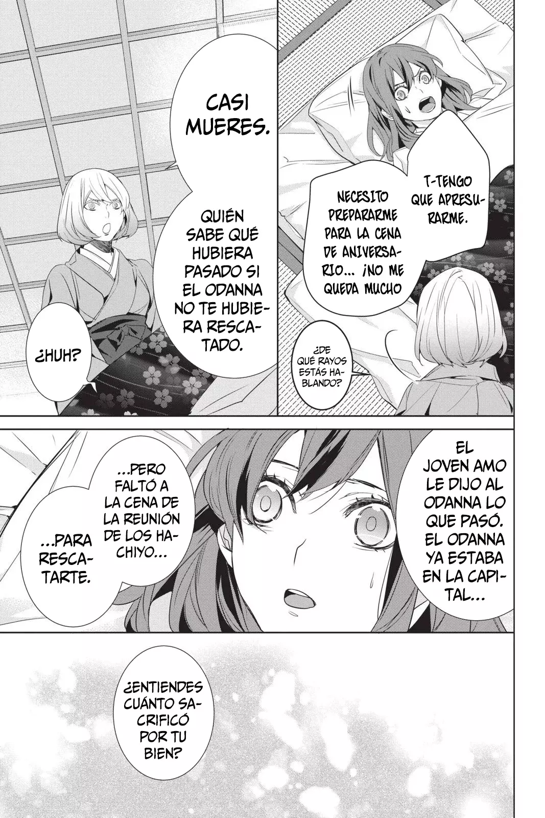 Read Kakuriyo no Yadomeshi ES Manga Online