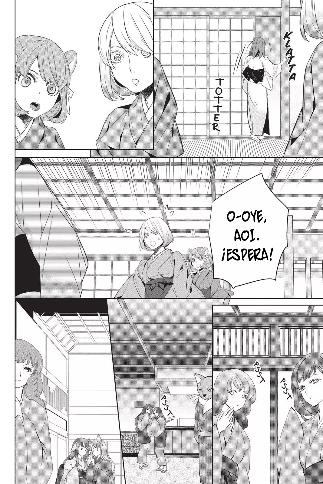 Read Kakuriyo no Yadomeshi ES Manga Online