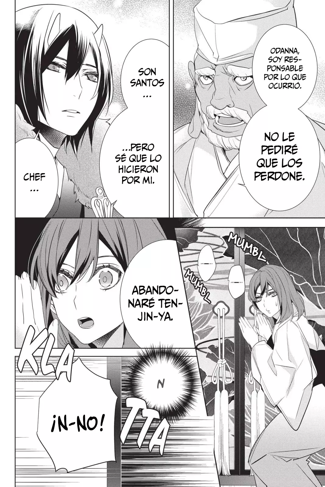 Read Kakuriyo no Yadomeshi ES Manga Online