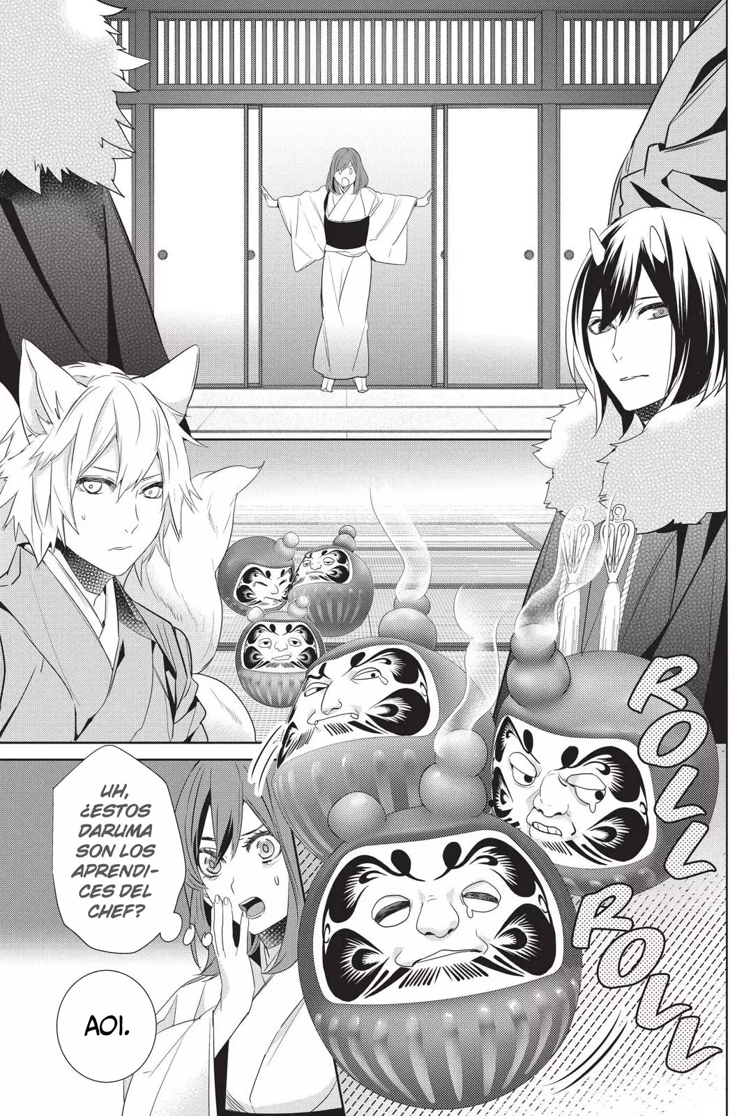 Read Kakuriyo no Yadomeshi ES Manga Online