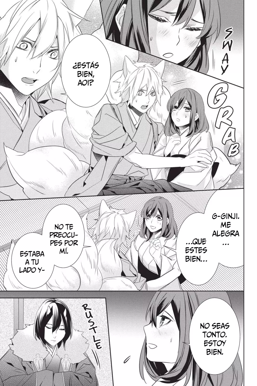 Read Kakuriyo no Yadomeshi ES Manga Online