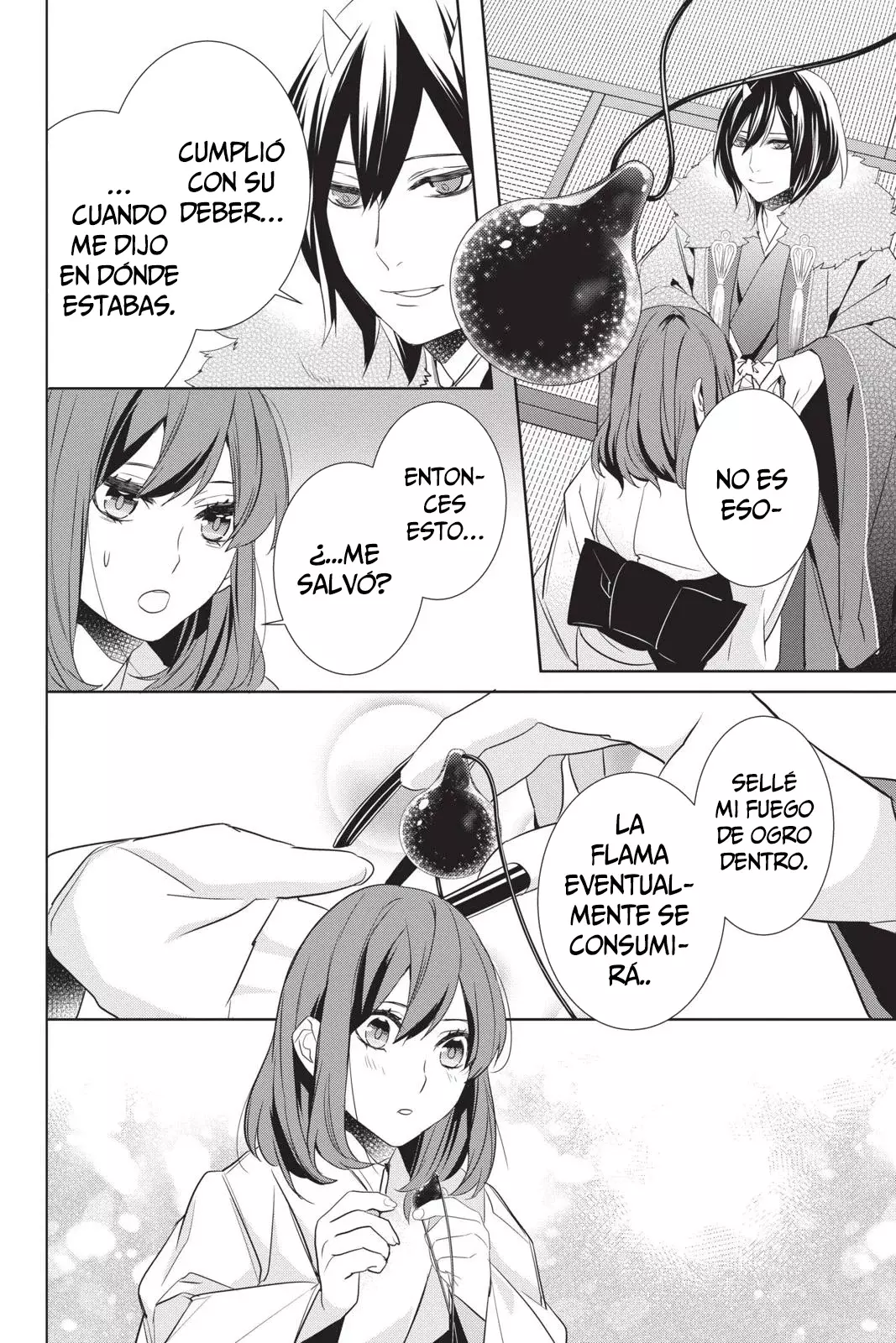 Read Kakuriyo no Yadomeshi ES Manga Online