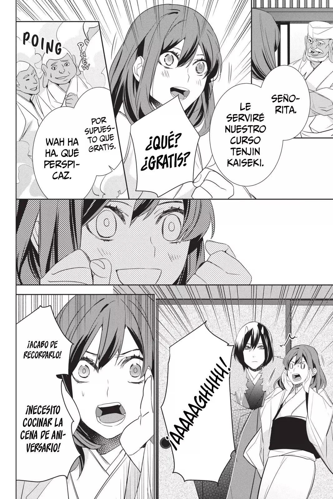 Read Kakuriyo no Yadomeshi ES Manga Online