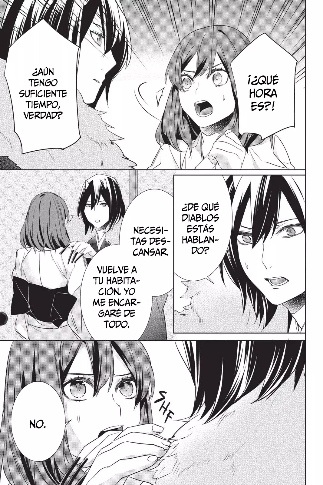 Read Kakuriyo no Yadomeshi ES Manga Online