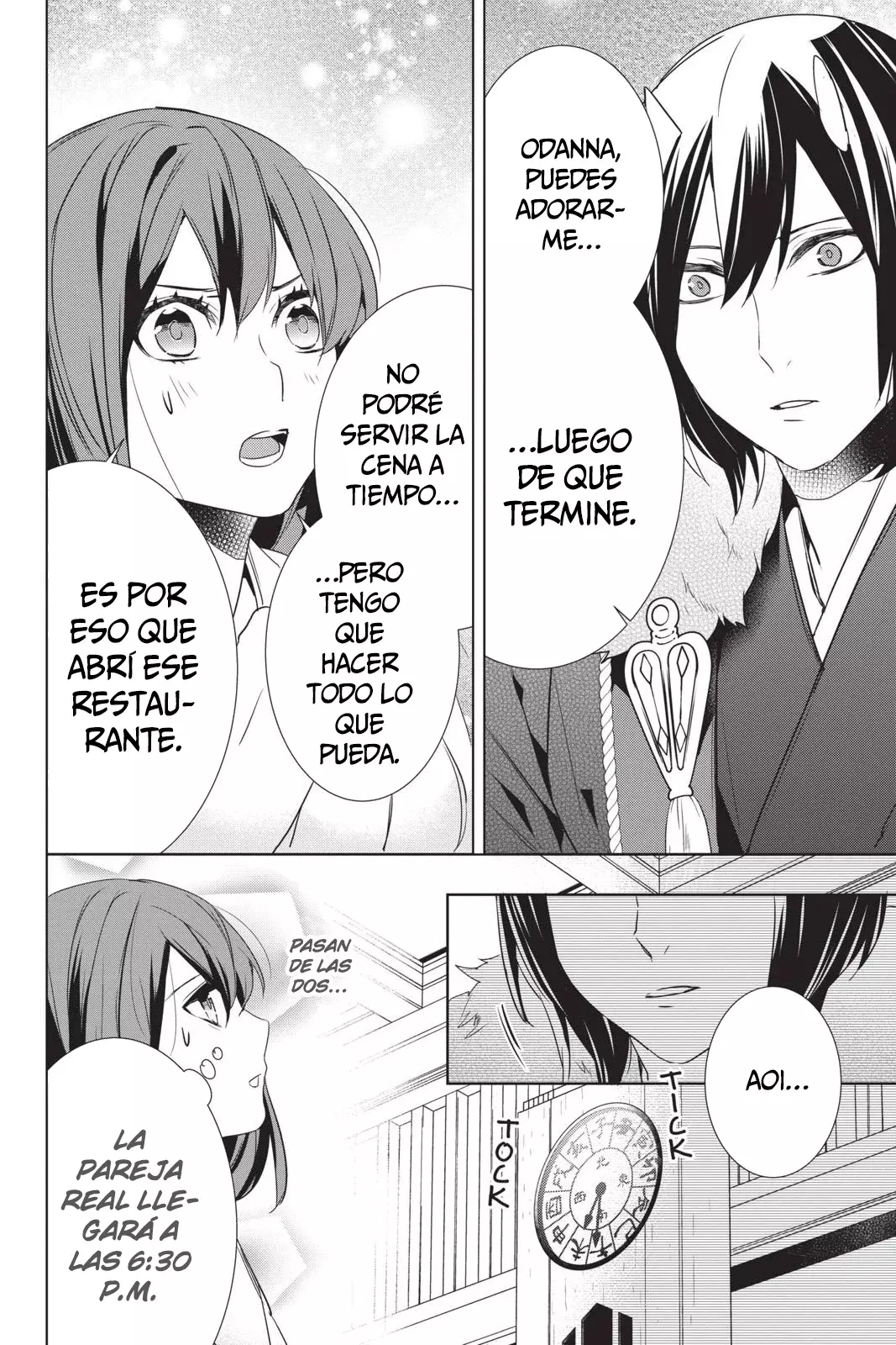 Read Kakuriyo no Yadomeshi ES Manga Online