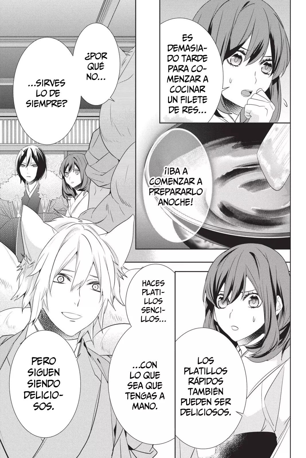 Read Kakuriyo no Yadomeshi ES Manga Online