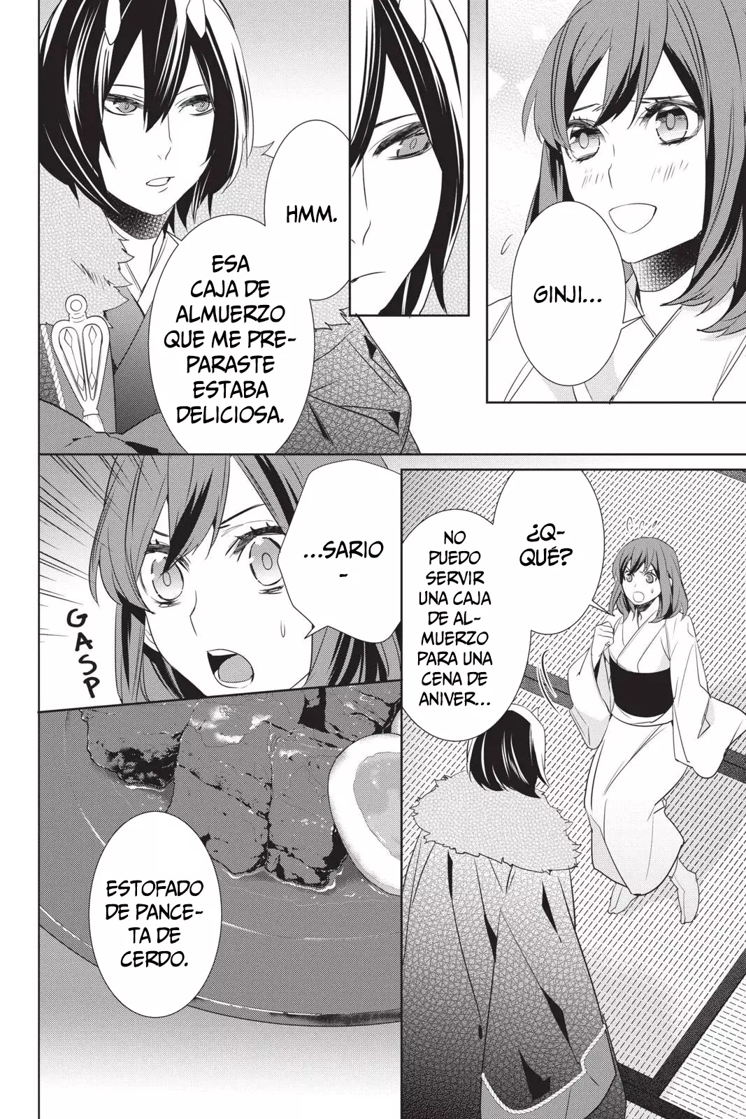 Read Kakuriyo no Yadomeshi ES Manga Online