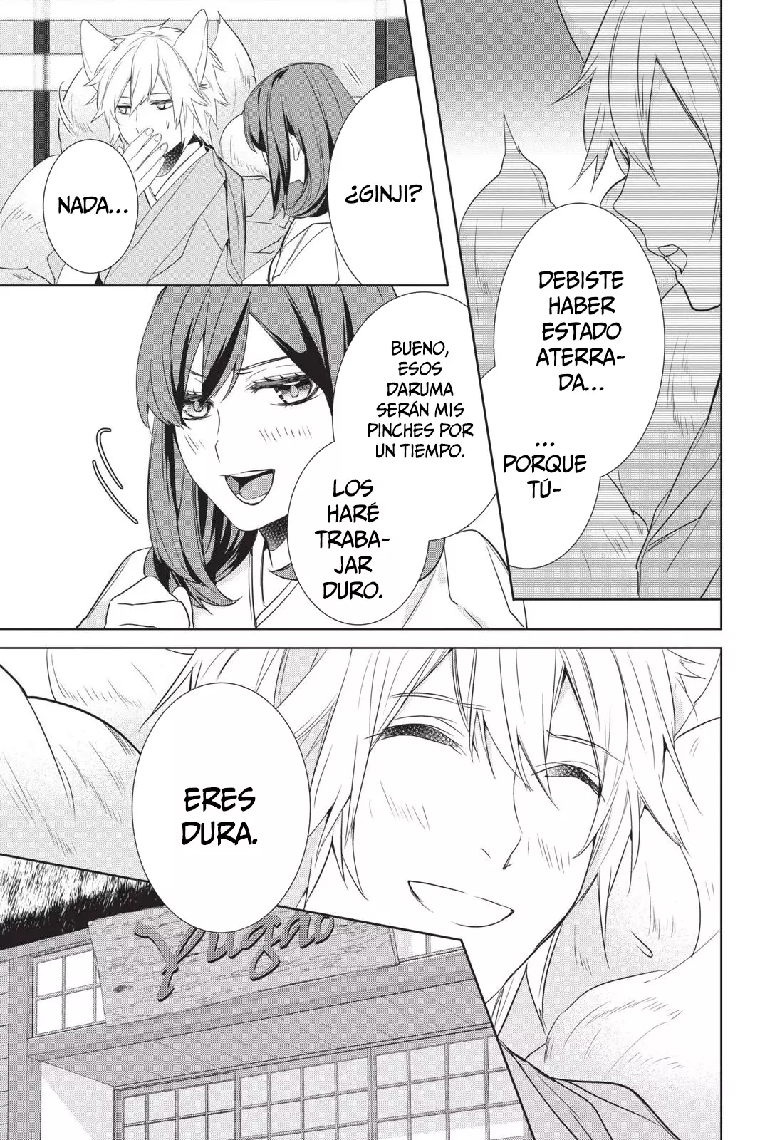 Read Kakuriyo no Yadomeshi ES Manga Online