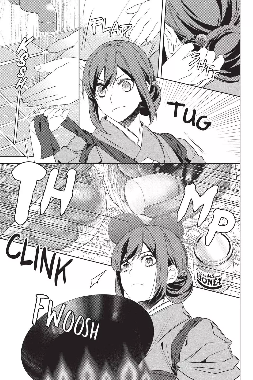 Read Kakuriyo no Yadomeshi ES Manga Online