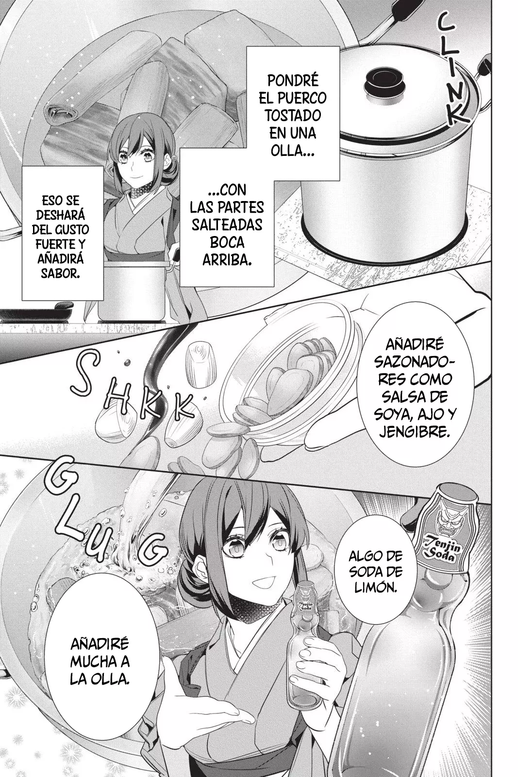 Read Kakuriyo no Yadomeshi ES Manga Online