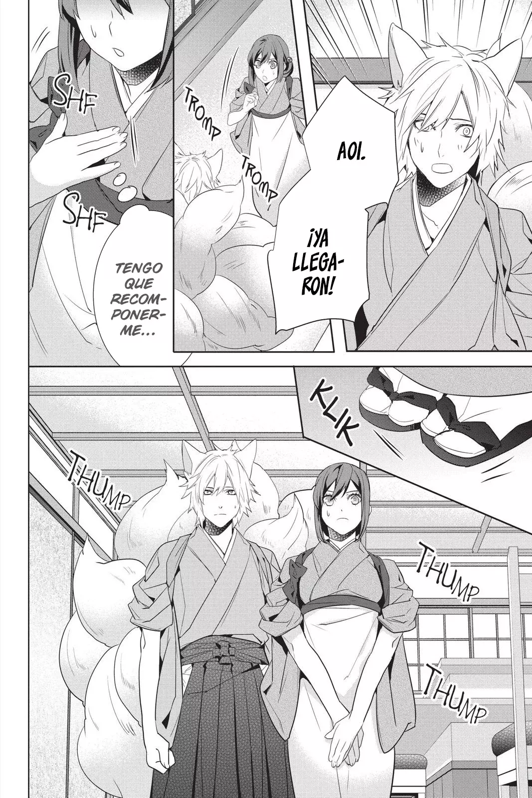 Read Kakuriyo no Yadomeshi ES Manga Online