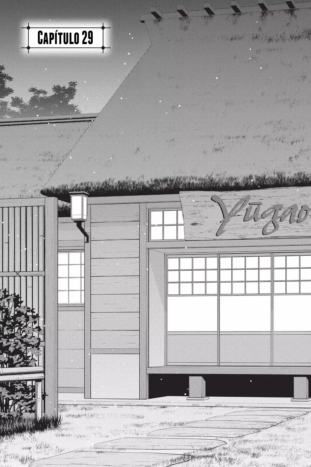 Read Kakuriyo no Yadomeshi ES Manga Online