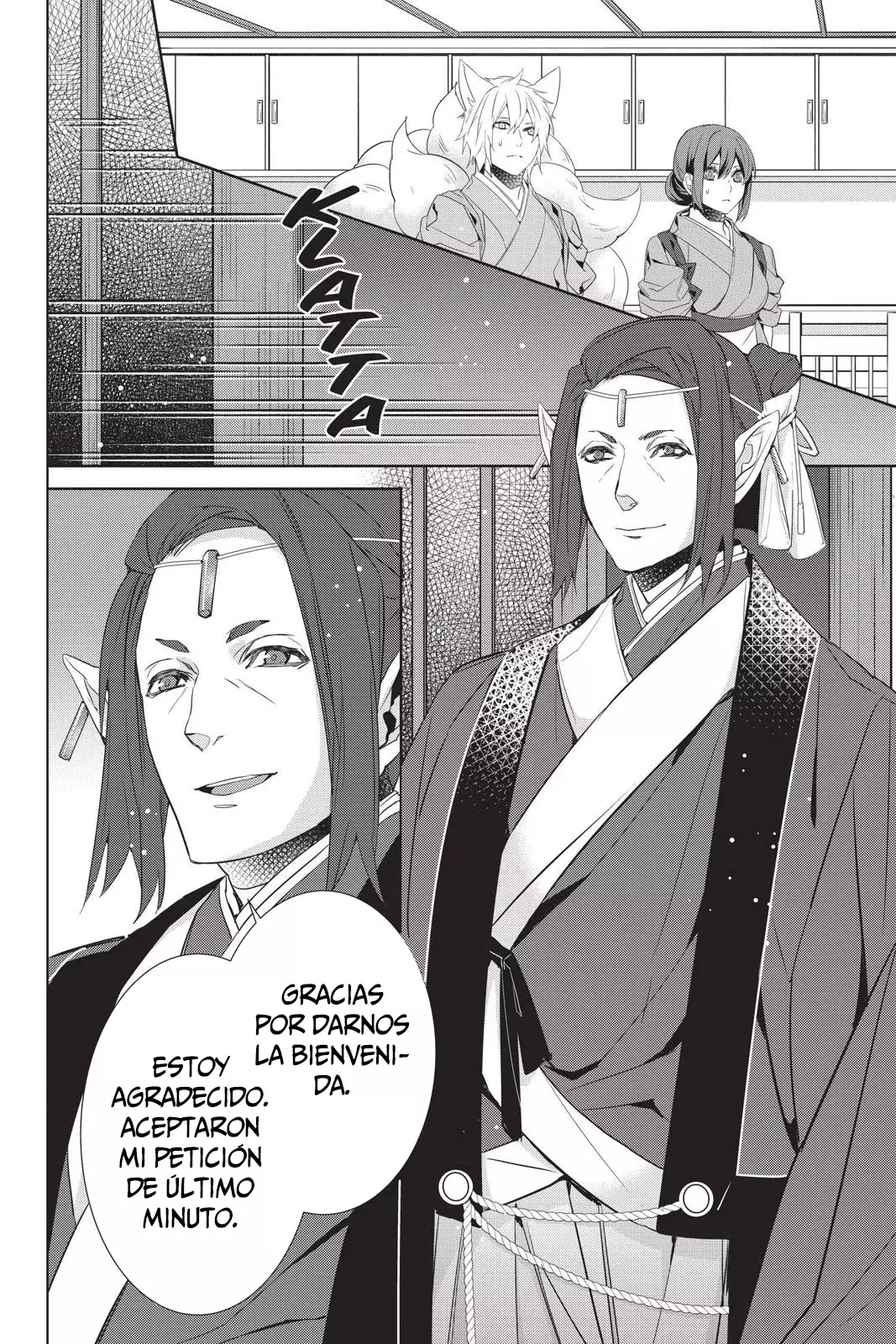 Read Kakuriyo no Yadomeshi ES Manga Online