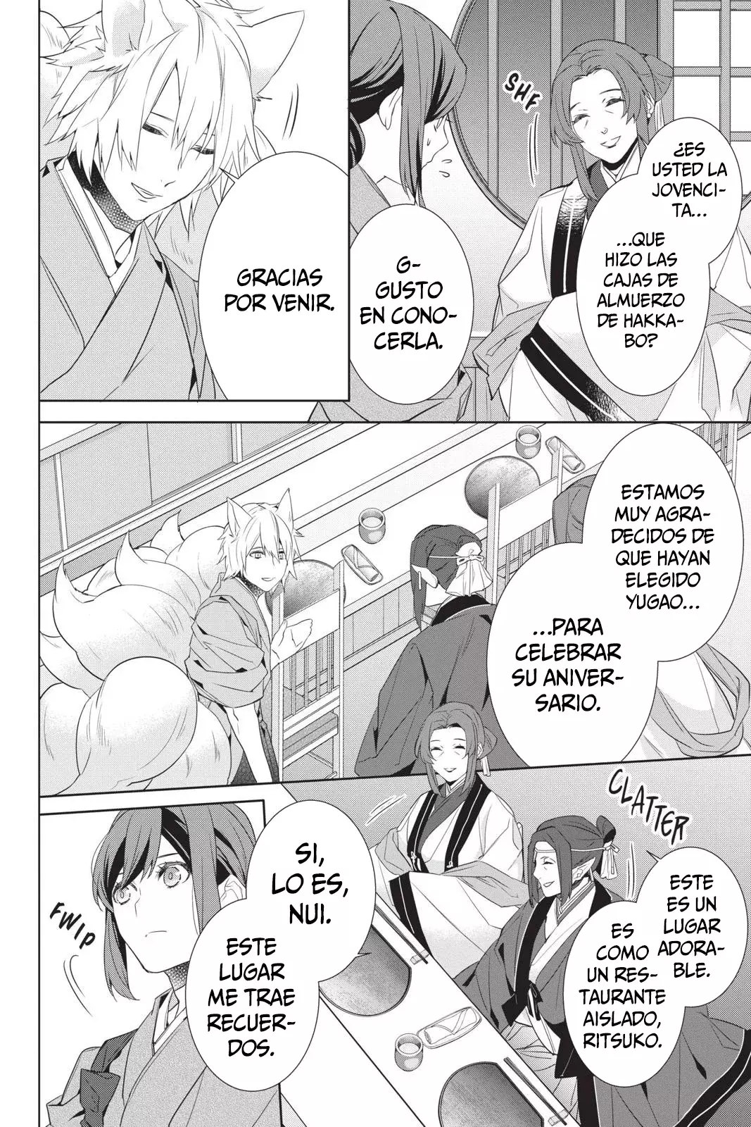 Read Kakuriyo no Yadomeshi ES Manga Online