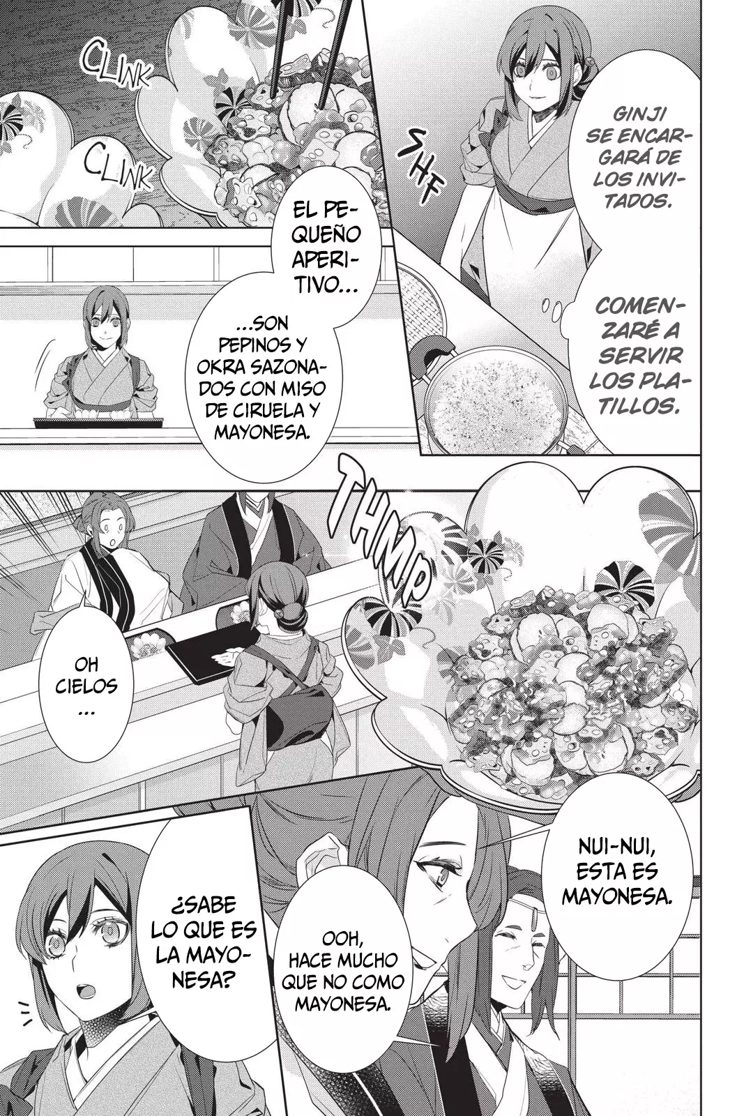 Read Kakuriyo no Yadomeshi ES Manga Online