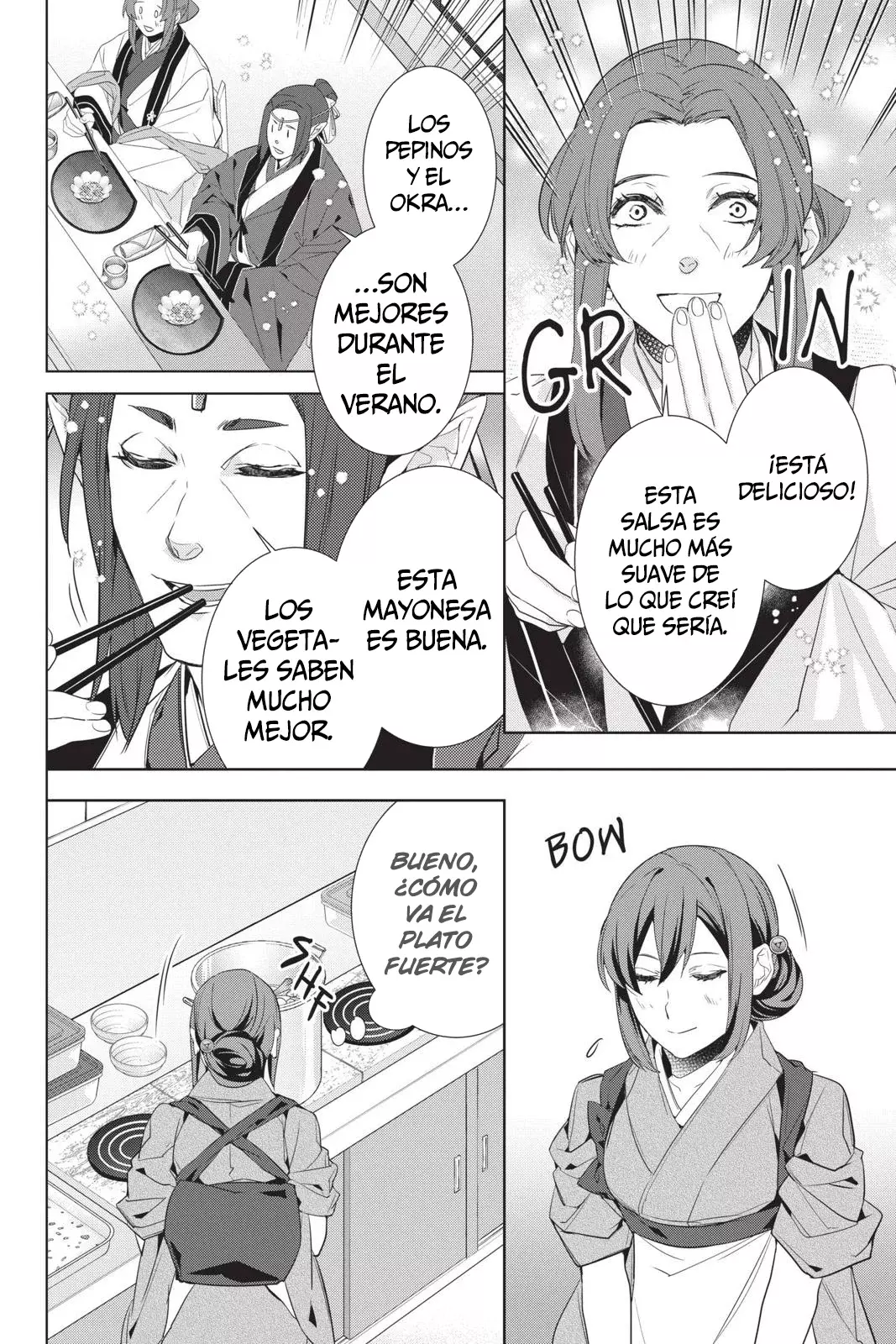 Read Kakuriyo no Yadomeshi ES Manga Online