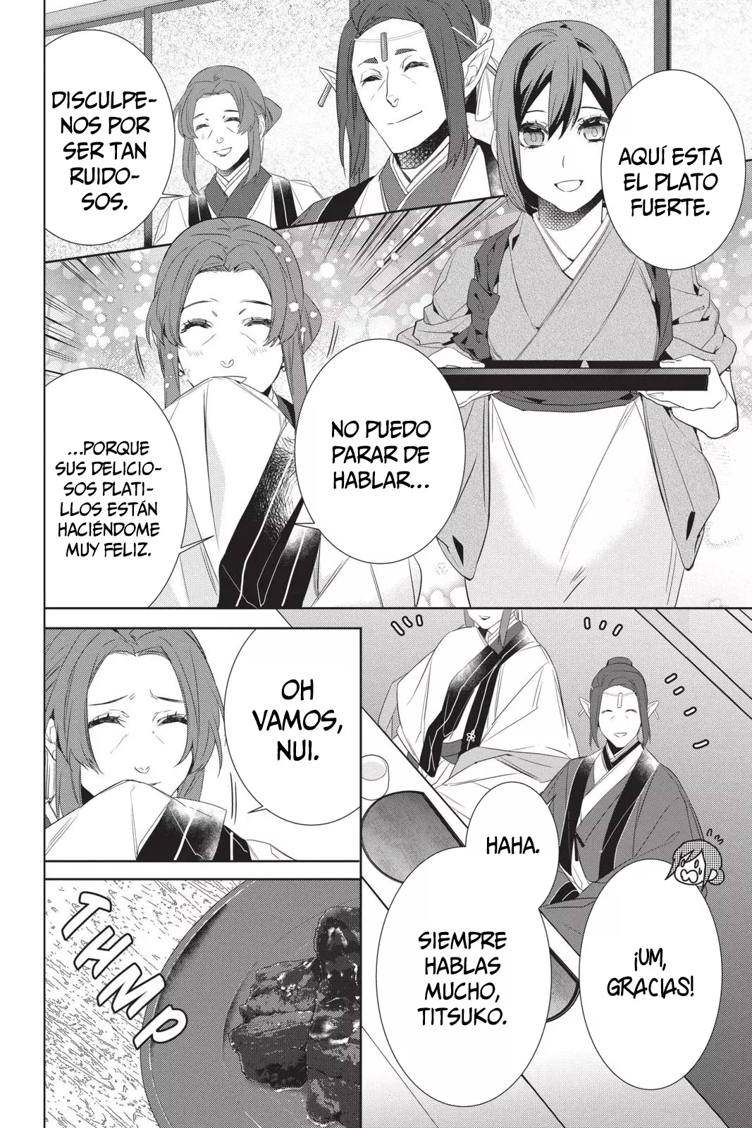 Read Kakuriyo no Yadomeshi ES Manga Online