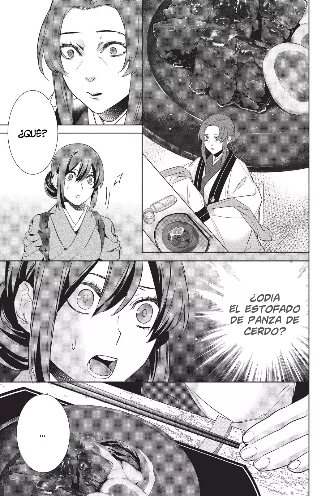 Read Kakuriyo no Yadomeshi ES Manga Online