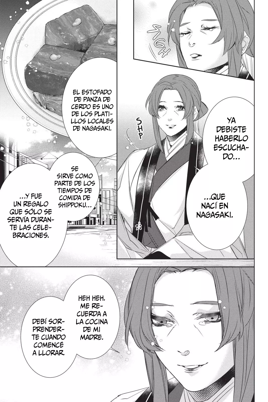 Read Kakuriyo no Yadomeshi ES Manga Online