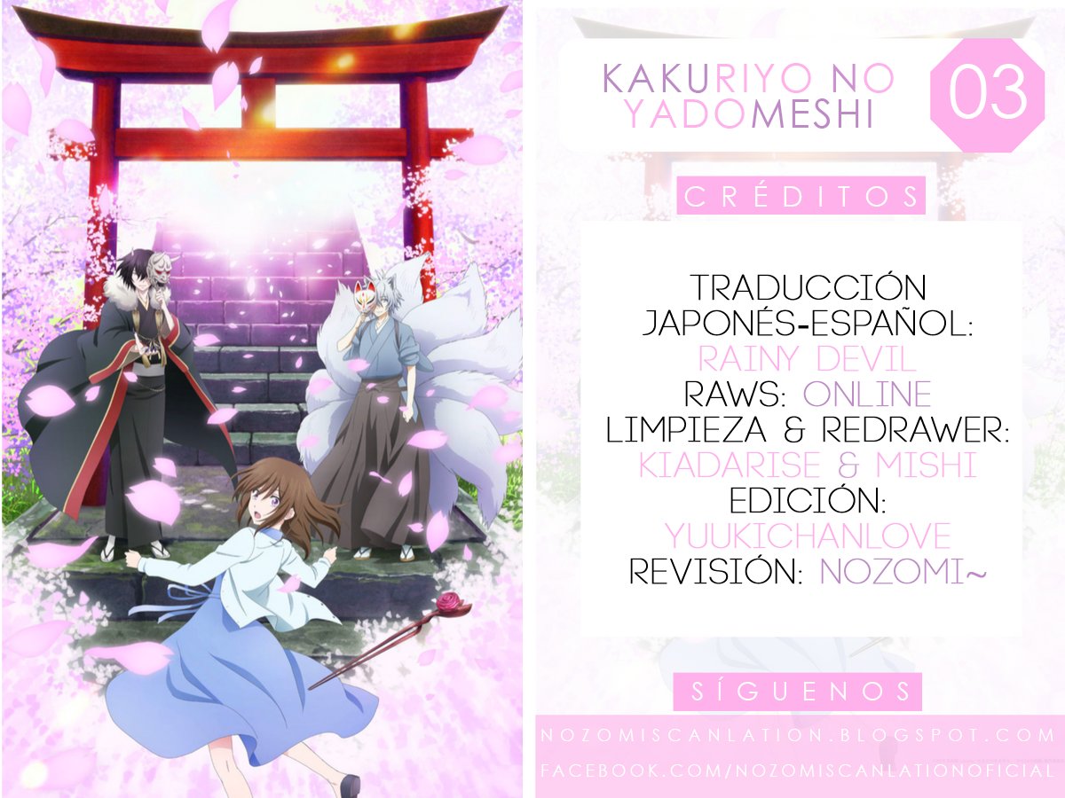 Read Kakuriyo no Yadomeshi ES Manga Online