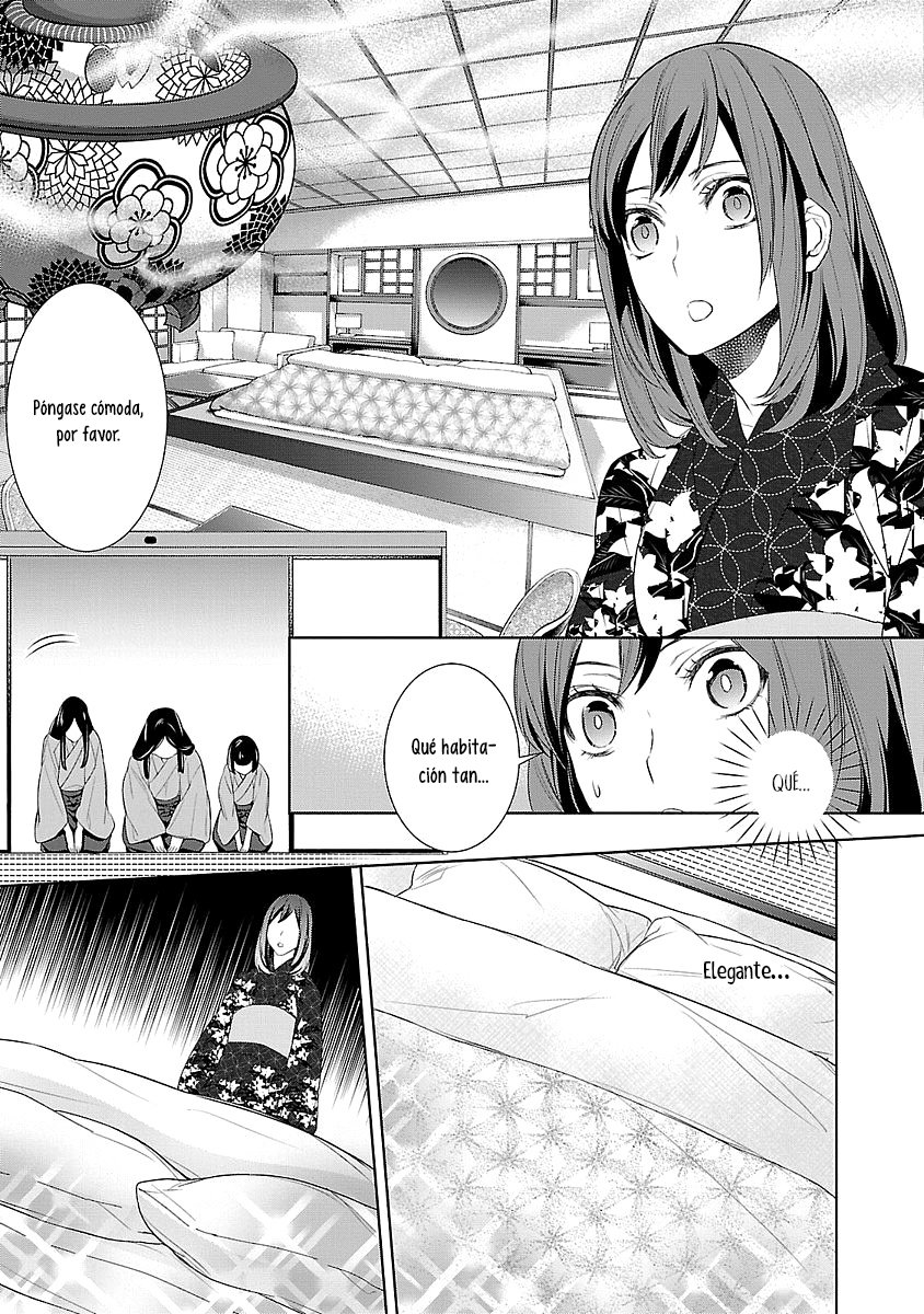 Read Kakuriyo no Yadomeshi ES Manga Online