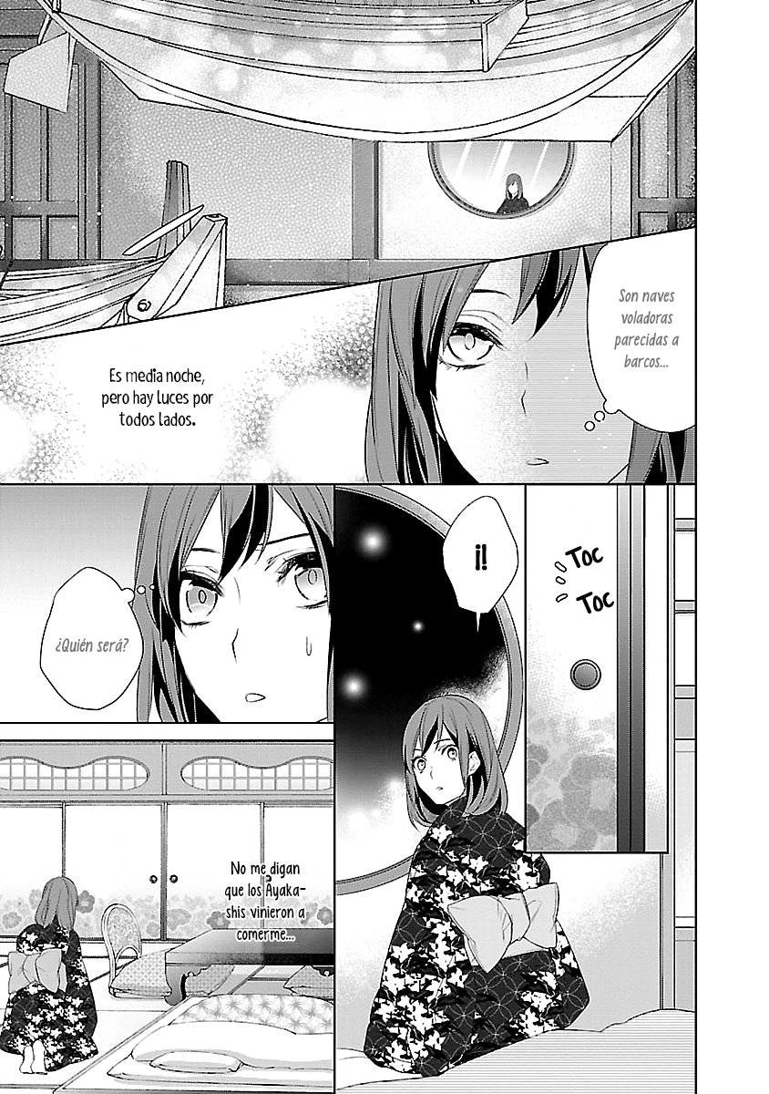 Read Kakuriyo no Yadomeshi ES Manga Online