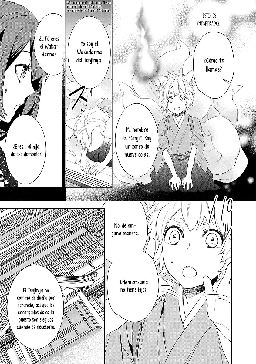 Read Kakuriyo no Yadomeshi ES Manga Online