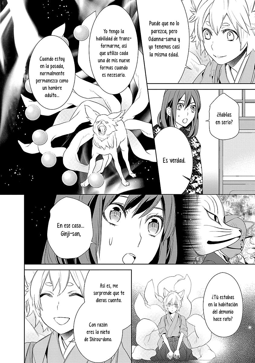 Read Kakuriyo no Yadomeshi ES Manga Online