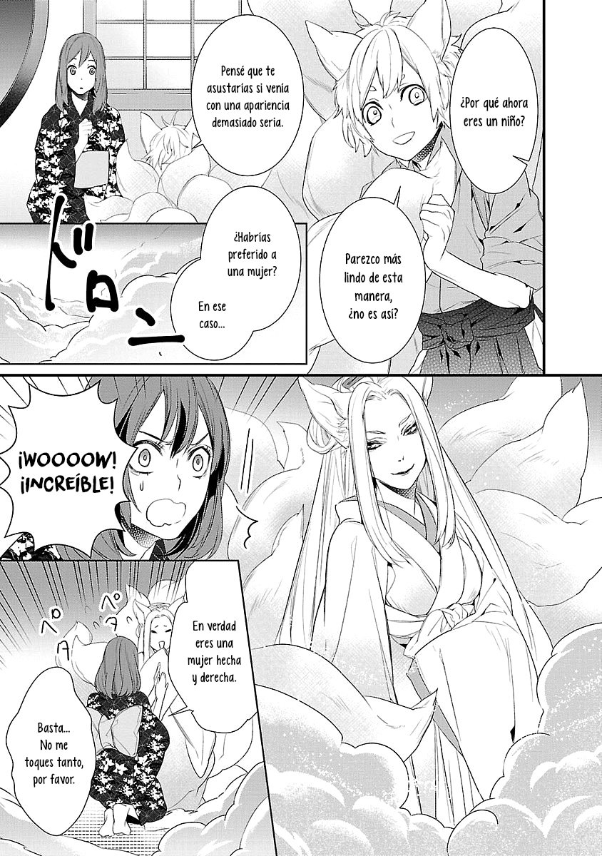 Read Kakuriyo no Yadomeshi ES Manga Online