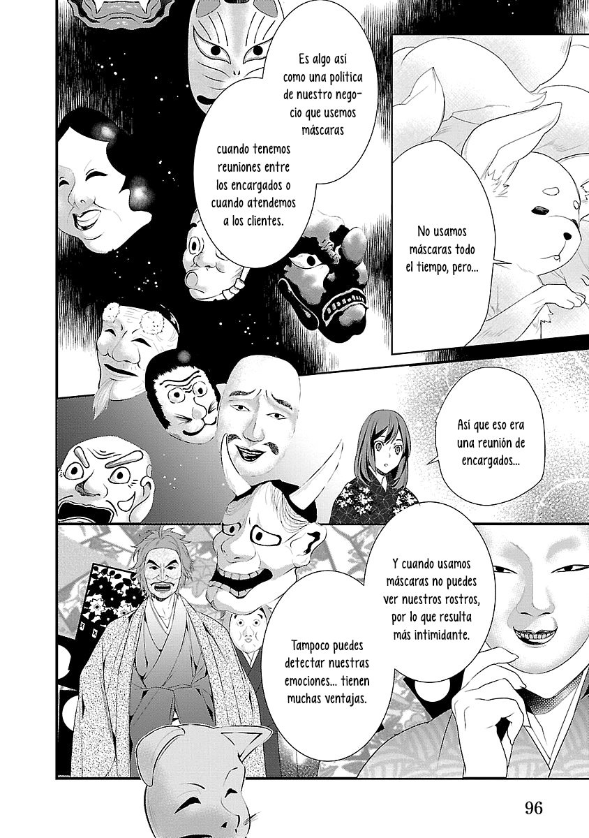 Read Kakuriyo no Yadomeshi ES Manga Online