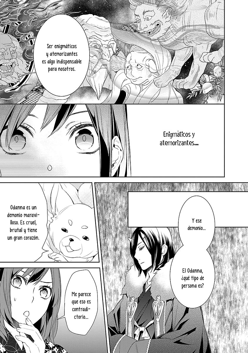 Read Kakuriyo no Yadomeshi ES Manga Online