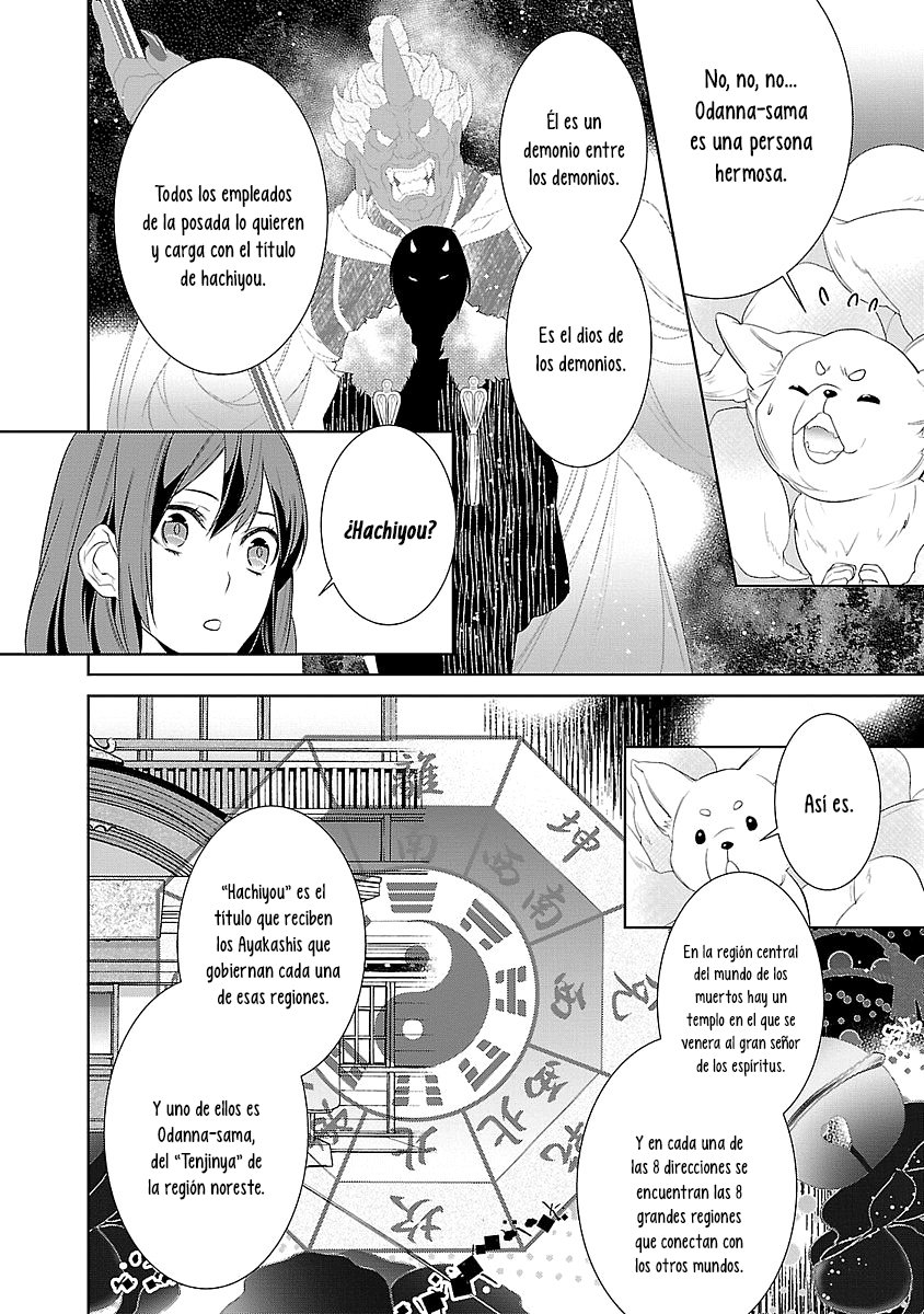 Read Kakuriyo no Yadomeshi ES Manga Online