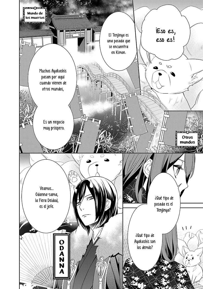 Read Kakuriyo no Yadomeshi ES Manga Online